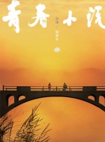 日韩国产欧美