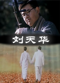 日韩国产欧美